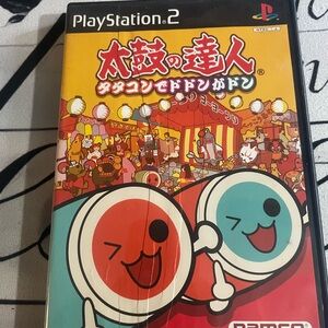 PlayStation 2 Taiko no Tatsujin Game
